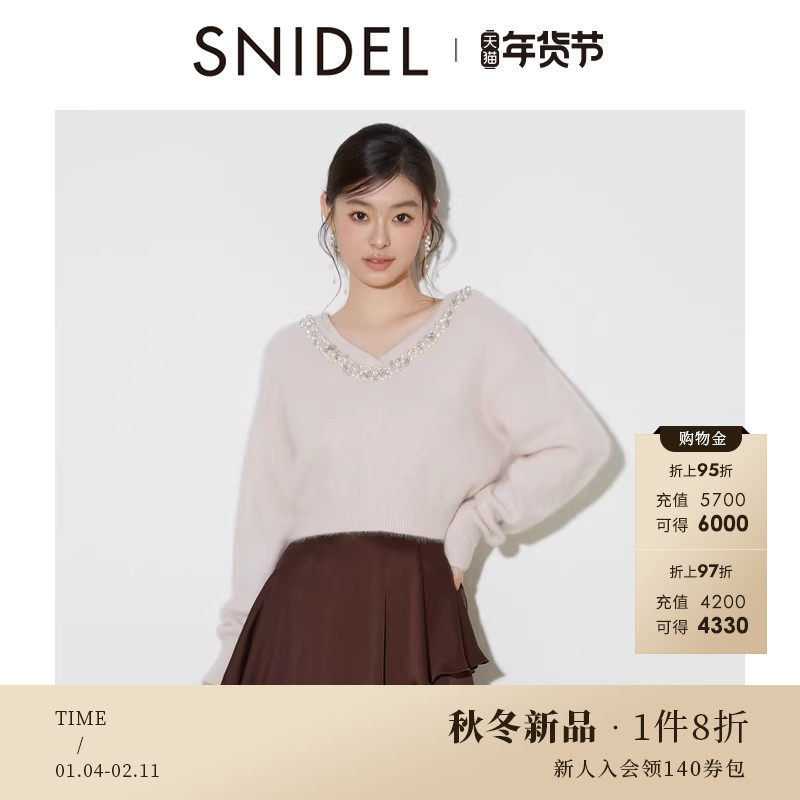 商品详情图片