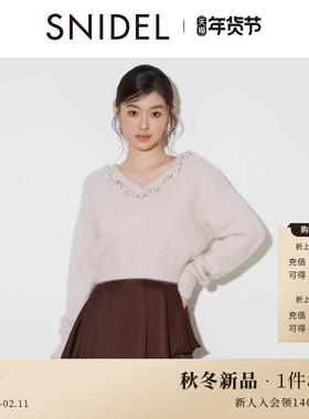 SNIDEL2025秋冬新品前后两穿仿珍珠水钻V领针织衫上衣SWNT254310