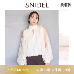 上衣SWFB255072 雪纺衬衫 SNIDEL2025秋冬新品 优雅半高领露肩灯笼袖