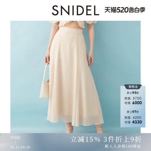 初上市价格 1075元