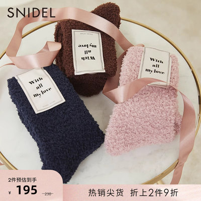 SNIDEL2023春季新品百搭纯色