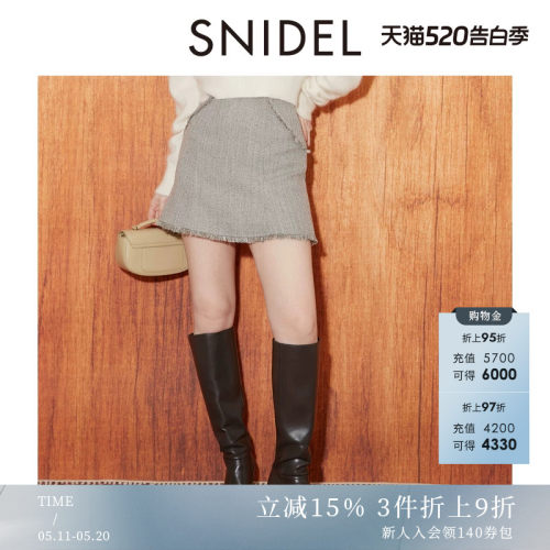 初上市价格650元