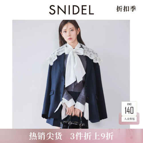 初上市价格1600.00元