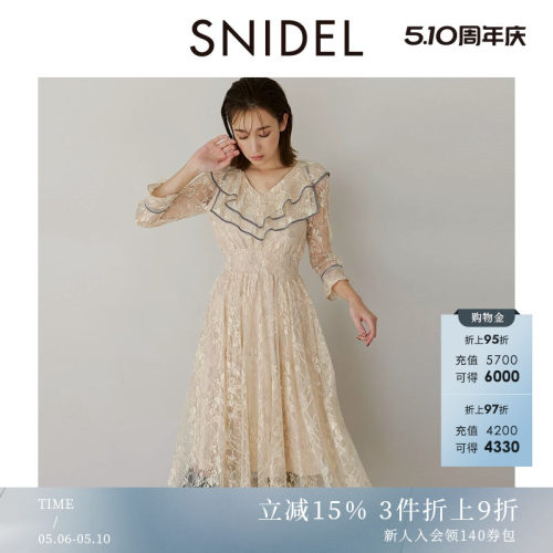 SNIDEL收腰蕾丝连衣裙