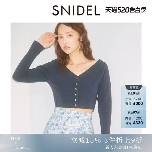 初上市价格705元