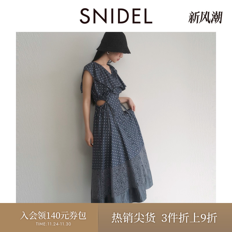 SNIDEL波点荷叶边连衣裙