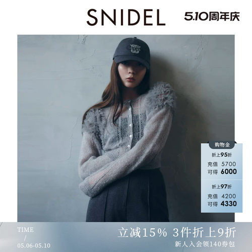 初上市价格1135元