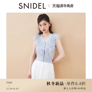 上衣SWNT254116 针织衫 SNIDEL2025秋冬新品 甜美V领薄纱荷叶边无袖