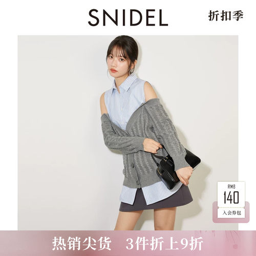 衬衫假两件针织衫SNIDEL