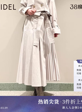 SNIDEL春夏款通勤时尚高腰纯色系带不规则百褶半身裙SWFS231212