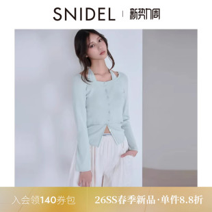 两件套SWNT261188 针织衫 SNIDEL2026春夏新品 气质抽褶挂脖吊带长袖