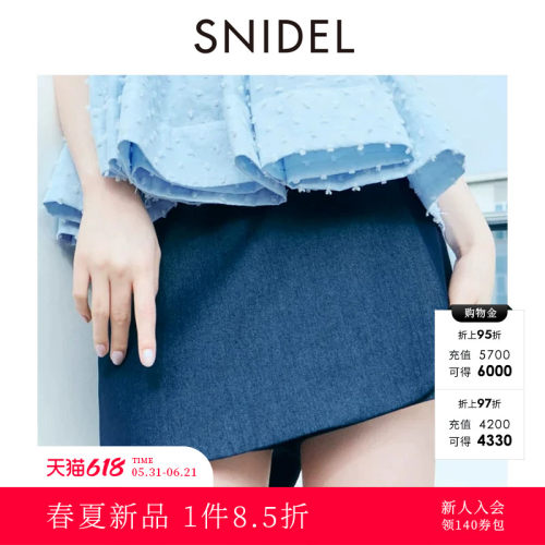 初上市价格760元