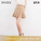 SNIDEL春夏款 SWFP232256 百搭纯色A字显瘦高腰喇叭短裙裤