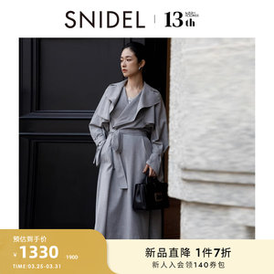 SNIDEL翻领系带风衣外套时尚