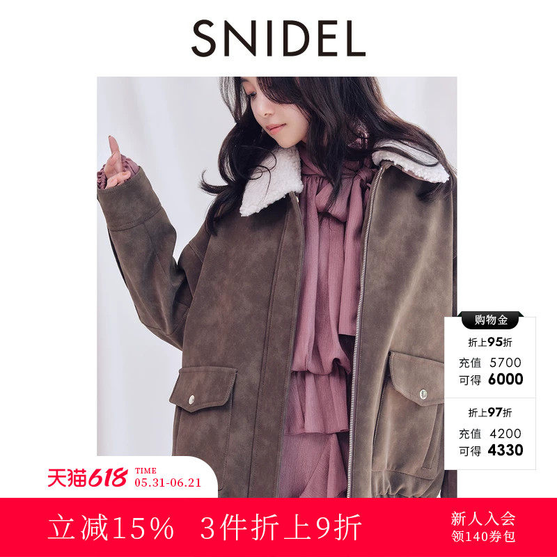 SNIDEL2025秋冬新品复古可拆仿羊羔绒翻领棉服夹克外套SWFJ255058