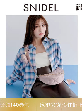 SNIDEL2025秋冬新品复古百搭翻领长袖格纹衬衫上衣SWFB254200