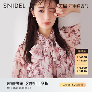 SNIDEL秋冬甜美气质领结收腰系带抽褶印花雪纺连衣裙SWFO234107