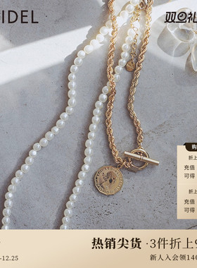 SNIDEL2023春季新品百搭纯色