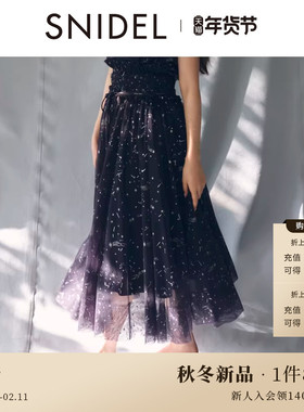 SNIDEL2025秋冬新品Chacott联名芭蕾风薄纱A字半身裙SWFS254008