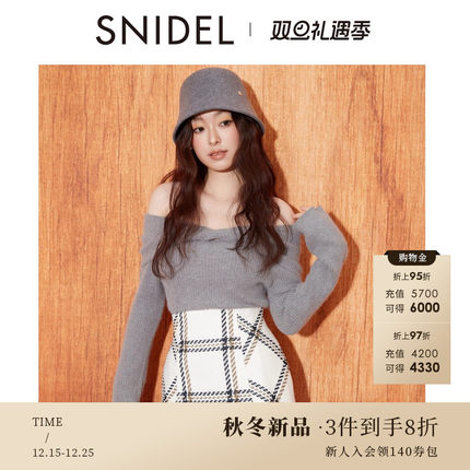 SNIDEL2025秋冬新品优雅纯色扭结露肩长袖针织衫上衣SWNT254327