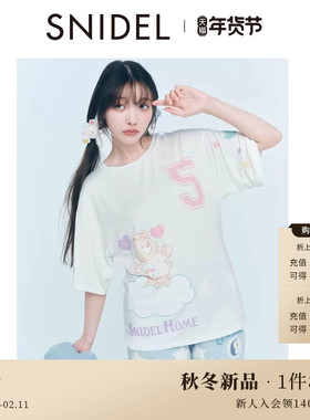 SNIDEL HOME2025秋冬新品Care Bears联名针织短睡裤SHNP254086