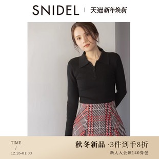 SNIDEL2025秋冬新品 SWNT254221 百搭半高拉链翻领纯色罗纹针织衫