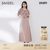 SNIDEL秋冬优雅泡泡袖 雪纺短款 上衣吊带连衣裙两件套SWFO234141