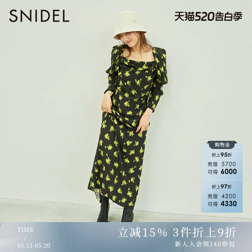 SNIDEL收腰系带印花连衣裙