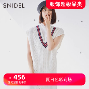 SWFB222137 衬衫 打褶无袖 SNIDEL春夏甜美复古木耳领小包袖