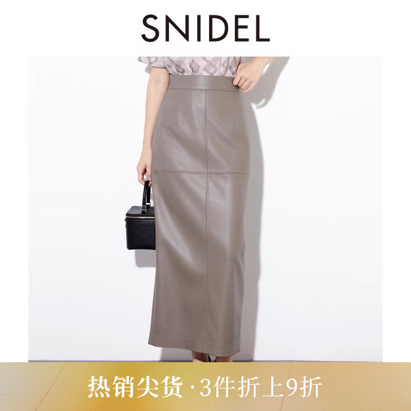 SNIDEL2025秋冬新品时尚简约纯色高腰仿皮革直筒半身裙SWFS254285