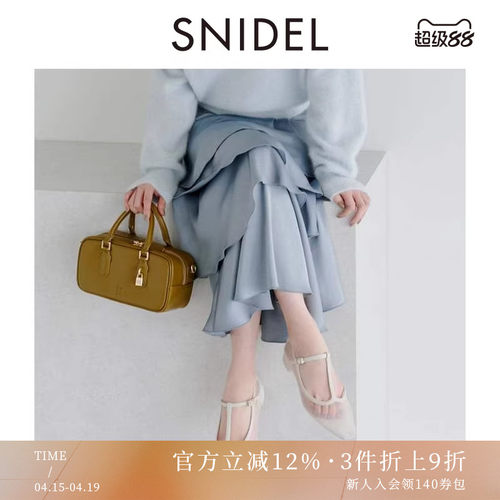 初上市价格1075.00元