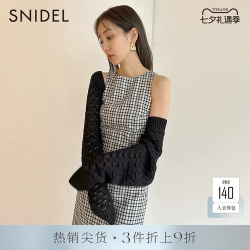 SNIDEL针织镂空上衣开衫