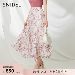 甜美淑女印花高腰不规则百褶半身裙SWFS232132 SNIDEL春夏款