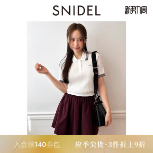 SNIDEL2025秋冬新品 SWFP254060 简约百搭高腰纯色半身裙A字短裙裤