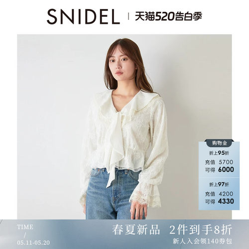 初上市价格1135元