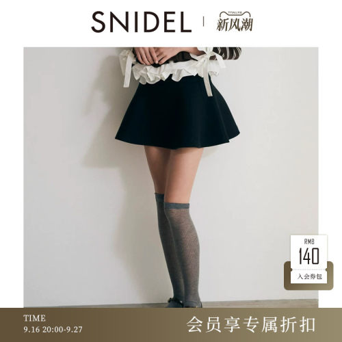 初上市价格760.00元