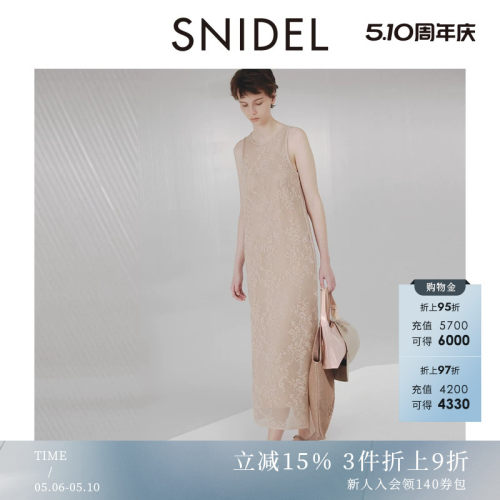 SNIDEL微透蕾丝针织连衣裙