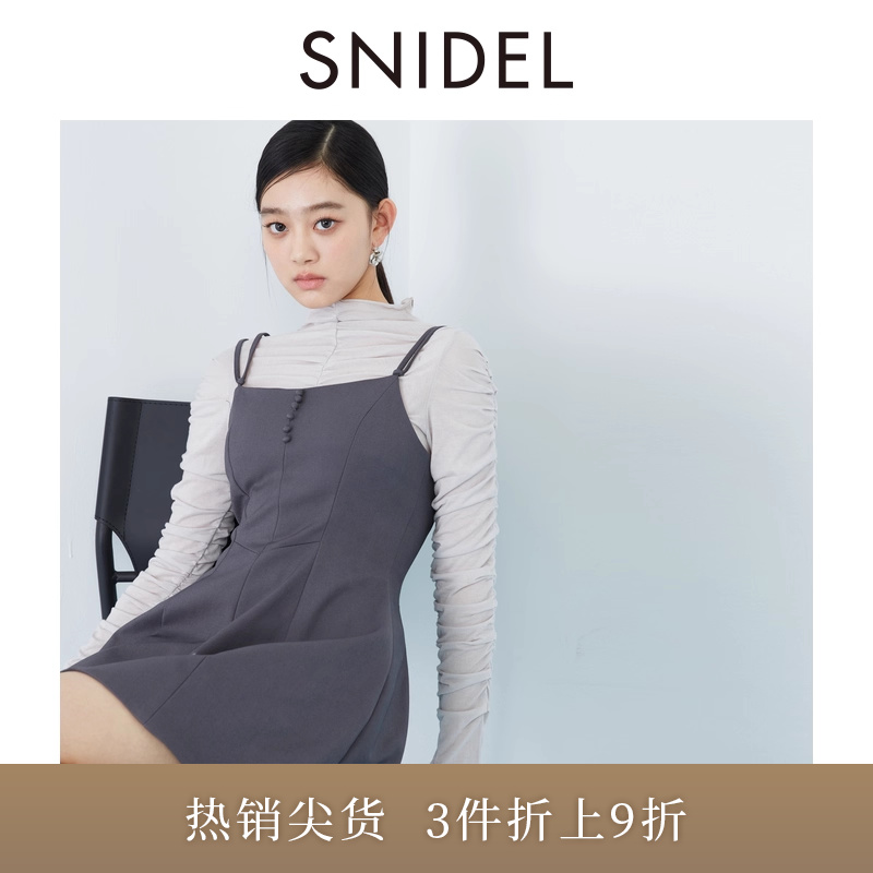 SNIDEL打底衫吊带连衣裙两件套