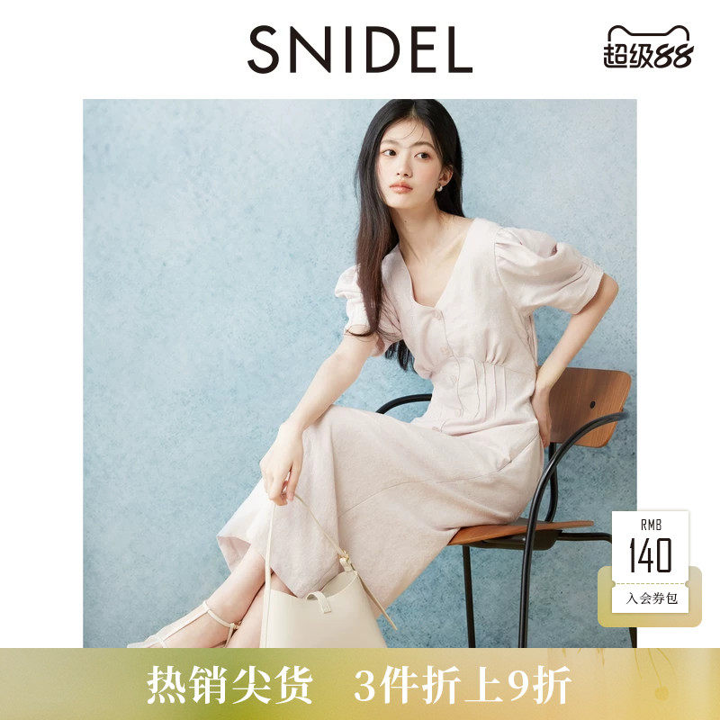 SNIDEL春夏款优雅V领收腰露背泡泡袖开叉连衣裙SWFO252302