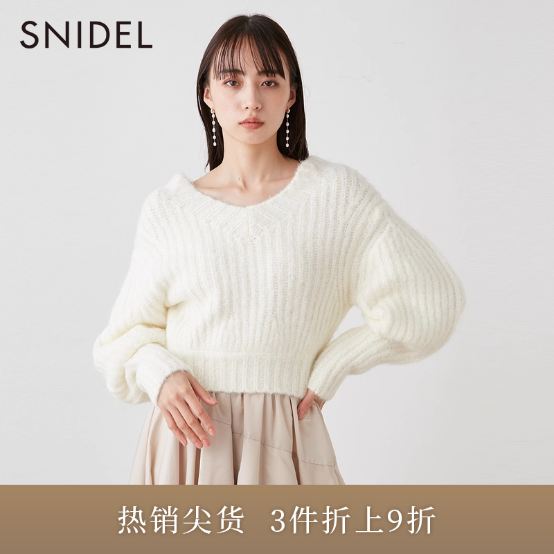 SNIDEL灯笼袖V领针织衫毛衣