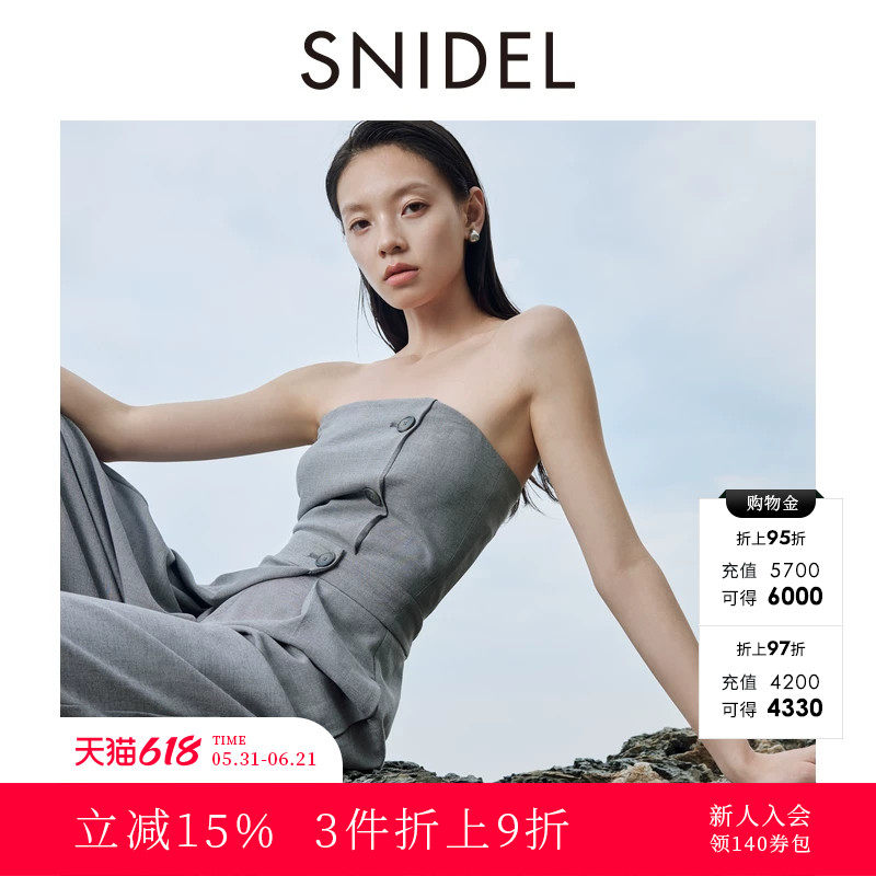 SNIDEL春夏款气质挂脖抹胸收腰阔腿连体休闲裤SWFO242066