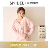 睡衣SHNT255061 简约百搭纯色V领针织开衫 SNIDEL HOME2025秋冬新品