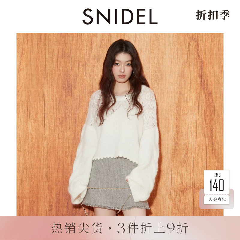 SNIDEL2025秋冬新品甜美圆领镂空钩花蝴蝶结针织衫上衣SWNT254308