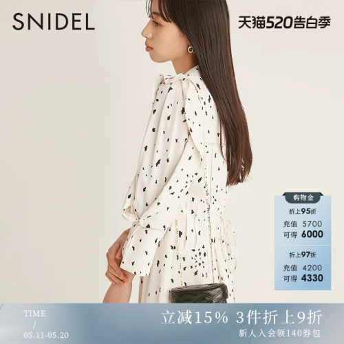 SNIDEL2023春季新品百搭纯色