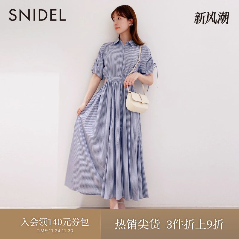 SNIDEL时尚优雅衬衫连衣裙