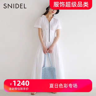 拉链收腰连衣裙SWFO232049 SNIDEL春夏款 简约休闲翻领短袖