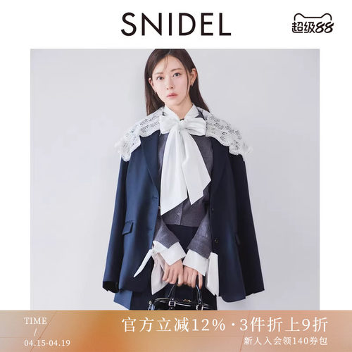 初上市价格1600.00元