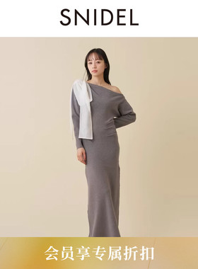 SNIDEL2026春夏新品优雅蝴蝶结斜肩露肩长袖针织连衣裙SWNO261039