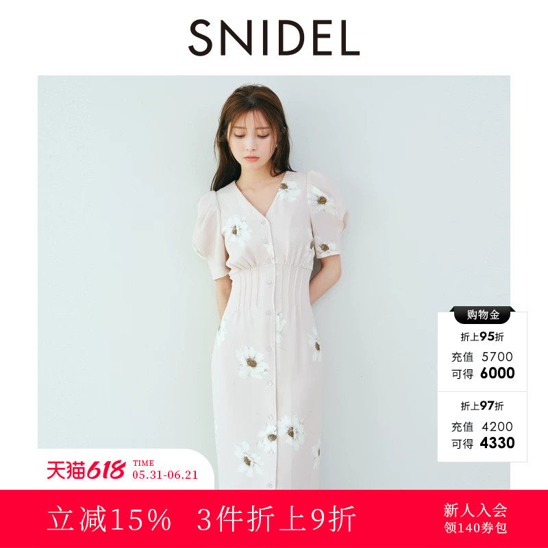 SNIDEL春夏款优雅V领收腰泡泡袖花朵印花连衣裙SWFO254331