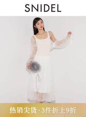 SNIDEL上衣针织连衣裙套装